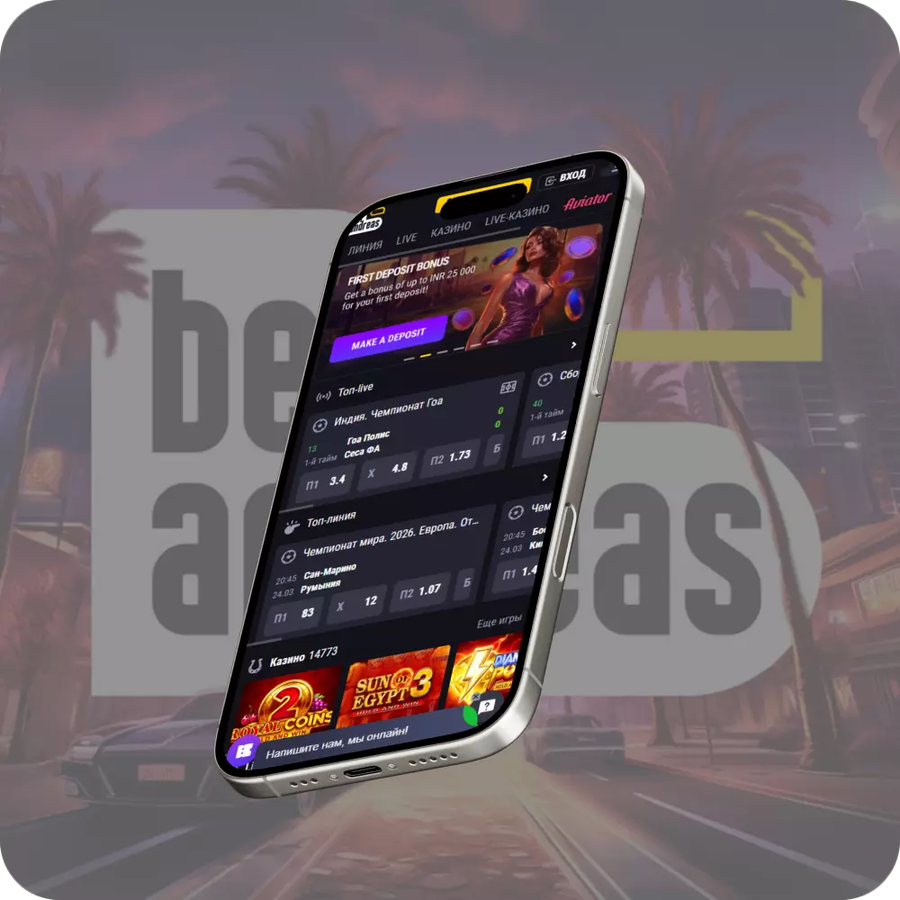 Pohled do budoucnosti s Betandreasem